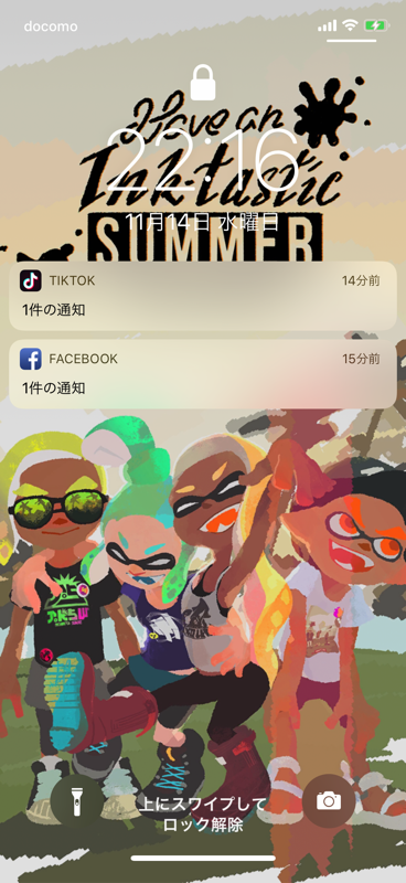 Auto-thumbnail for iPhone XSの顔認証が予想以上にすごかった