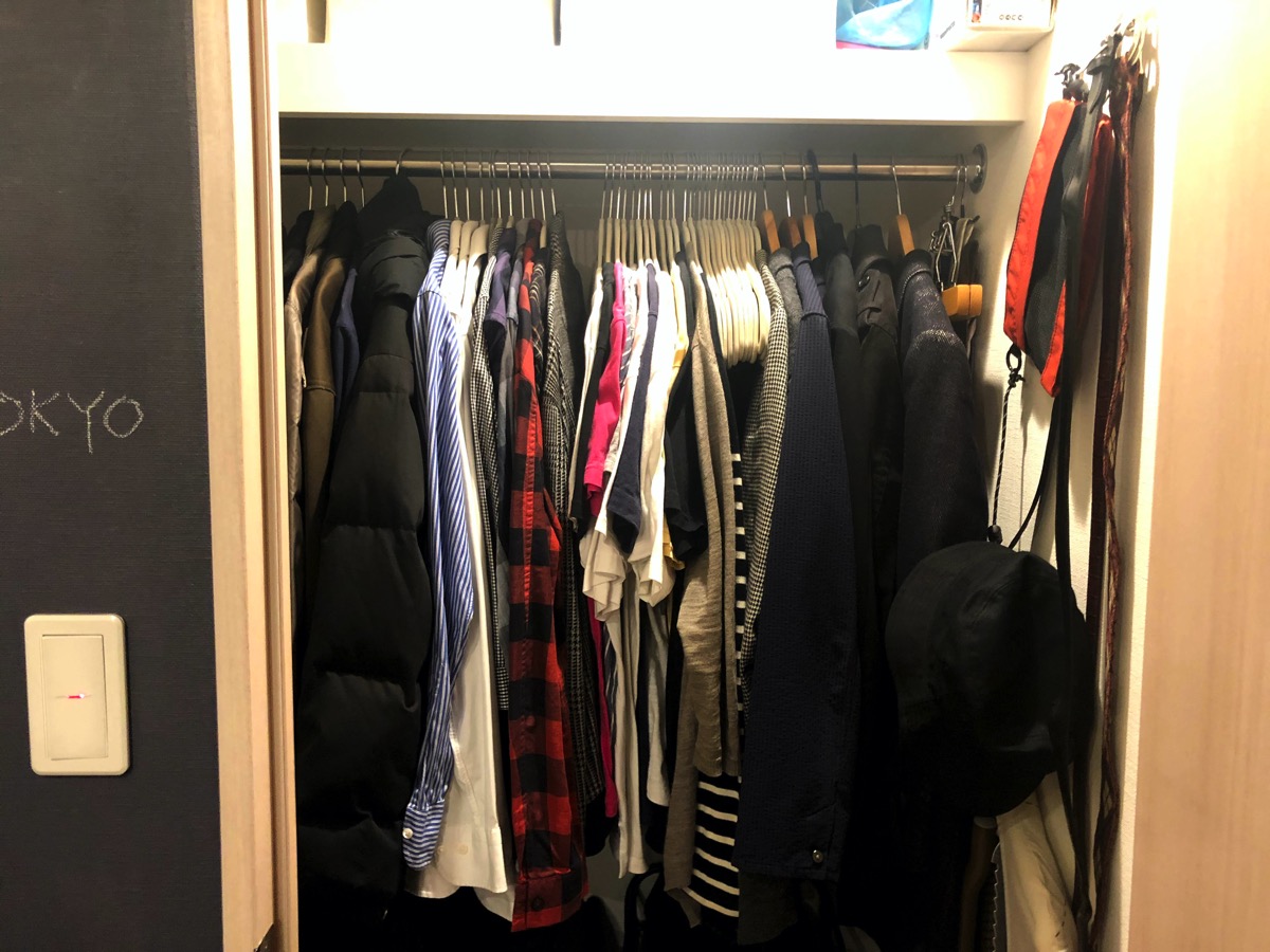 Auto-thumbnail for ユニクロを積極的にオシャレに活用する