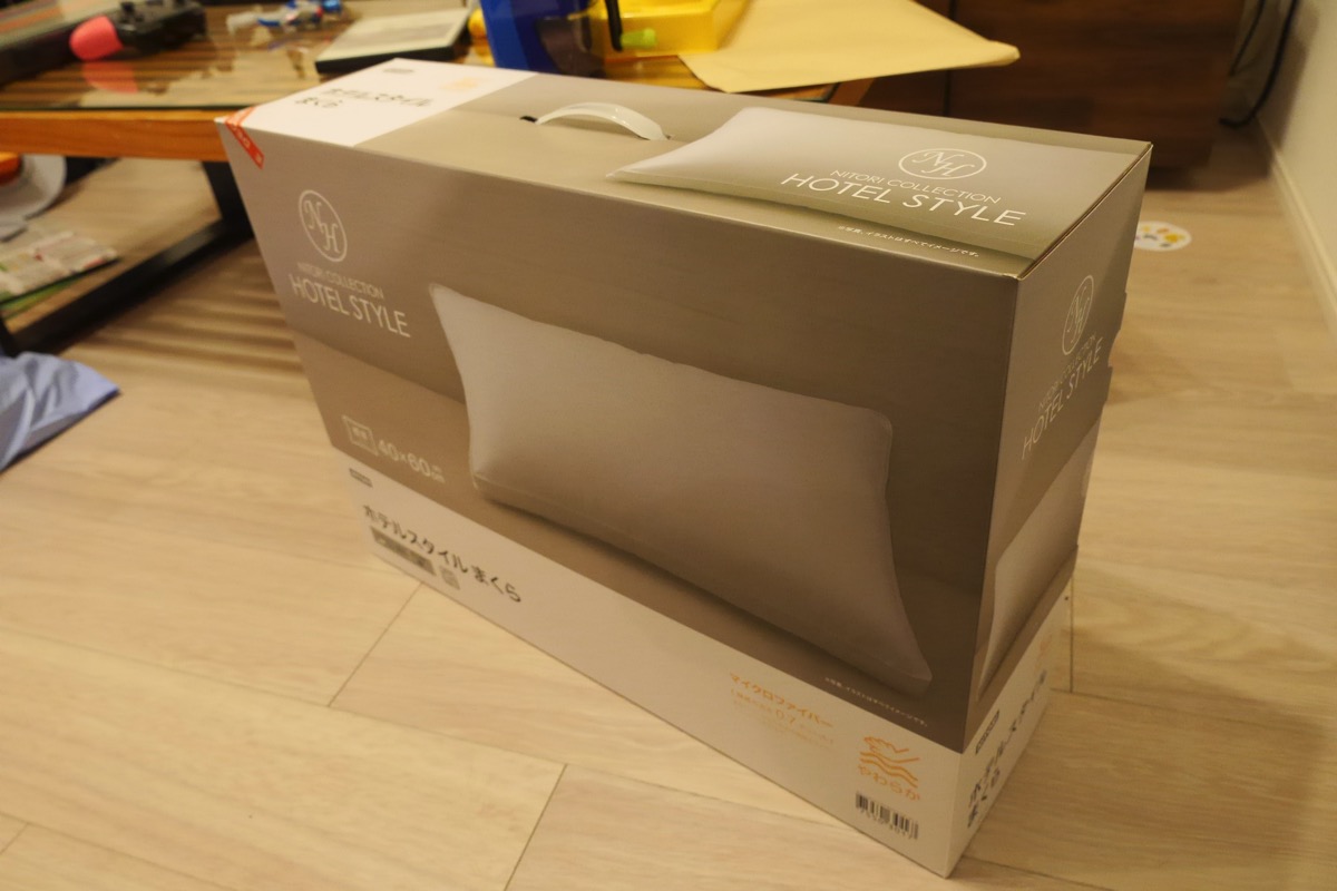 Auto-thumbnail for ニトリの「ホテルスタイル枕」を購入