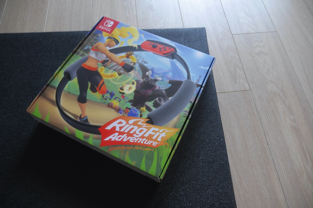 Auto-thumbnail for 【ステイホーム充】リングフィットアドベンチャーが届いた