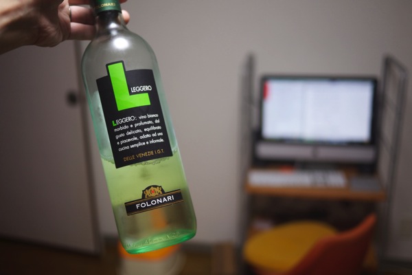 Auto-thumbnail for 1000円以下でおいしいワイン「LEGGERO」白