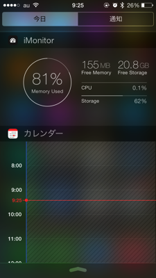 Auto-thumbnail for 【iOS 8】メモリ・CPU・ストレージの使用量を表示できるiMonitor