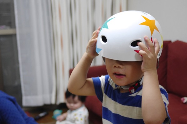 Auto-thumbnail for 幼児用ハードシェルヘルメット OGK Kabuto FR-KIDS スターホワイト