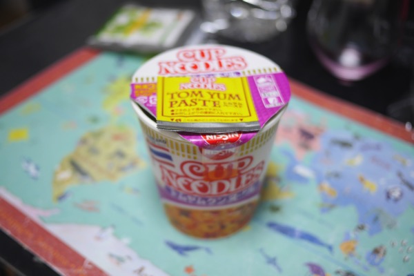 Auto-thumbnail for カップヌードル トムヤムクンヌードル に乾燥パクチーをちょい足ししてみた。