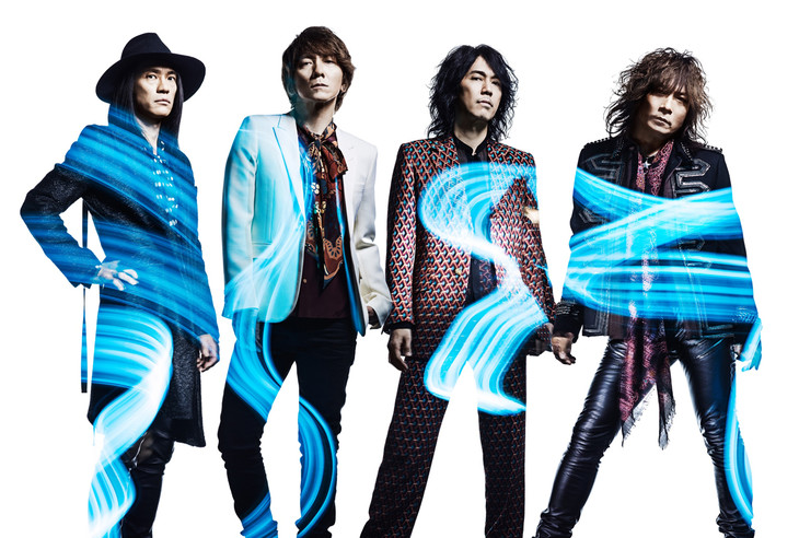 Auto-thumbnail for The Yellow Monkey 再集結1曲目を聴いた！