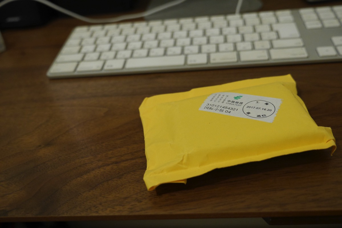 Auto-thumbnail for 中国からあやしげなハンドスピナーが届いた