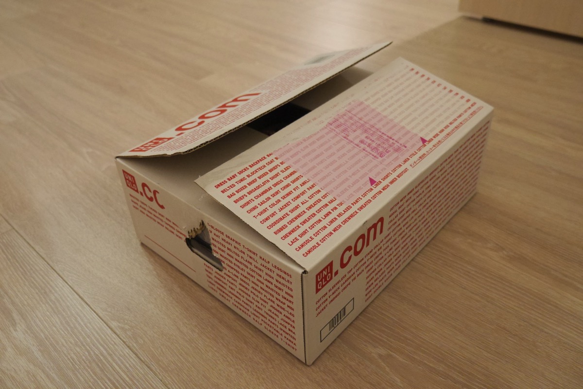 Auto-thumbnail for ユニクロの「セミオーダー感覚で選べるシャツ」早速届いた・・・がしかし・・・