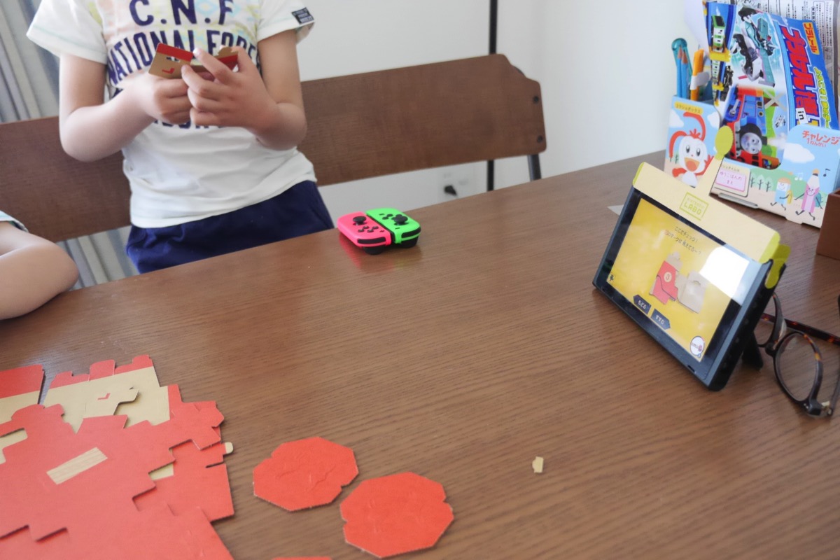 Auto-thumbnail for ニンテンドーラボ「バイク」をつくる