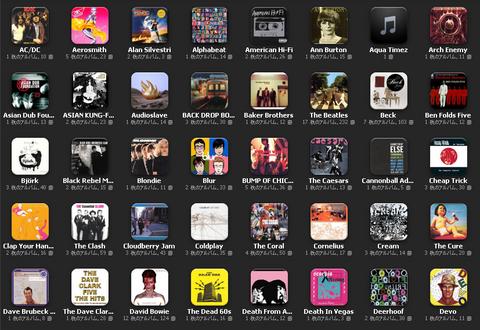 Auto-thumbnail for iTunesの新機能は”Genius”