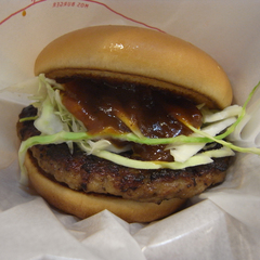 Auto-thumbnail for 国産肉モスバーガーを食べた