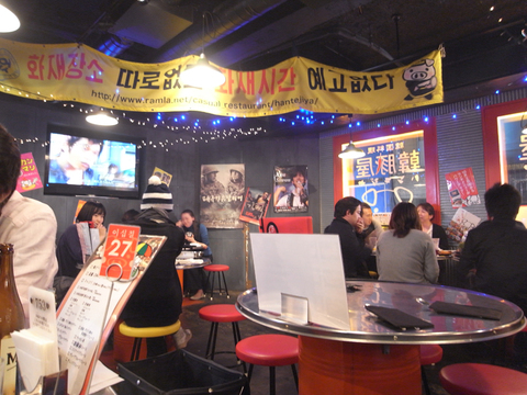 Auto-thumbnail for 銀座でチゲ鍋マッコリ飲み放題4000円