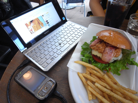 Auto-thumbnail for VaioとハンバーガーとEMONSTERと