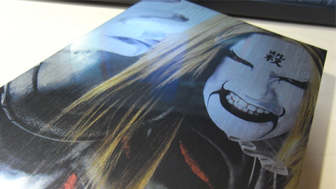 Auto-thumbnail for デトロイト・メタル・シティ DVD スペシャルエディション