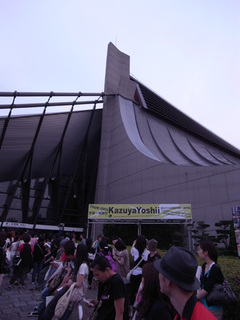 Auto-thumbnail for 吉井和哉TOUR2009 宇宙一周旅行 代々木第一体育館 Day 1 セットリスト