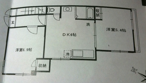 Auto-thumbnail for 引越し1日目・家具購入