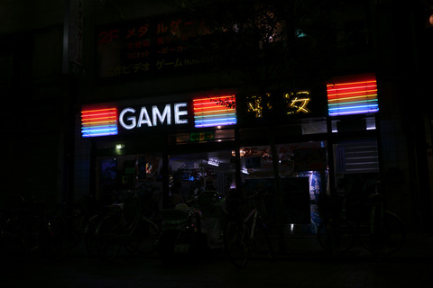 Auto-thumbnail for iOS4.1はHDR写真に注目