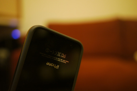 Auto-thumbnail for iPhoneの純正バンパーを買った話