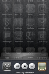 Auto-thumbnail for iOSのYouTubeアプリはバックグラウンド再生ができる