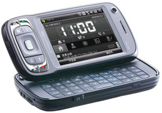 Auto-thumbnail for EMONSTERを買いたい気持ちを鎮める