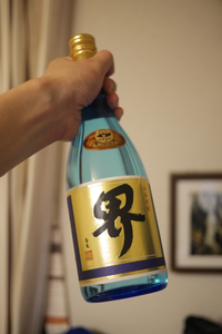 Auto-thumbnail for 驚くほど口当たりの軽い芋焼酎「界」
