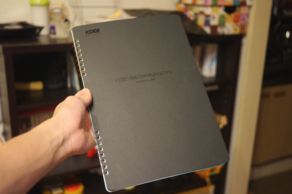 Auto-thumbnail for 手書きでワイヤーフレームが描けるブラウザー型ノート PAPER BROWSER