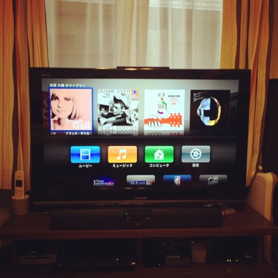 Auto-thumbnail for Apple TVをアップデートしたら壊れたので、MicroUSBケーブルでMacに繋いで初期化した