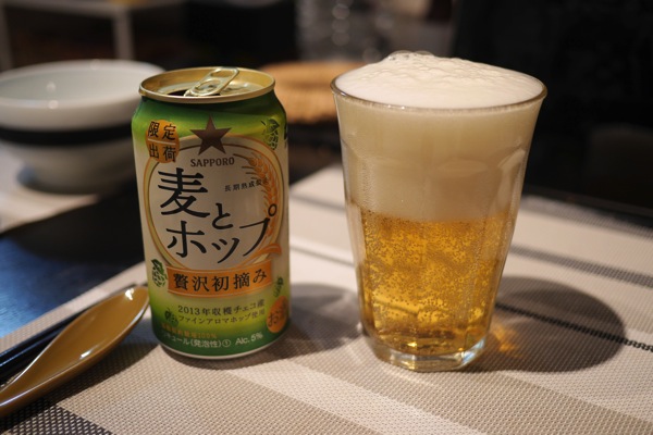 Auto-thumbnail for 限定出荷 麦とホップ 贅沢初摘み