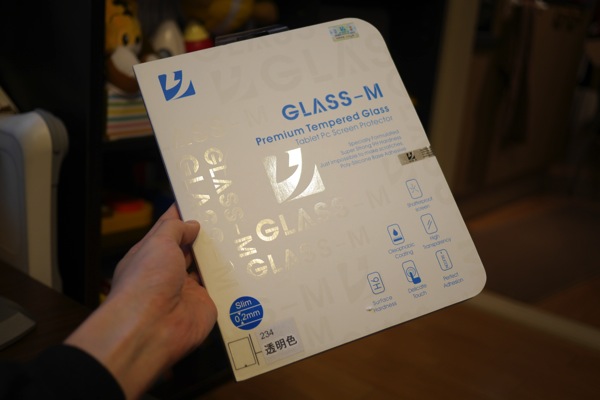 Auto-thumbnail for iPad保護ガラス「GLASS-M」を貼ってみたが…