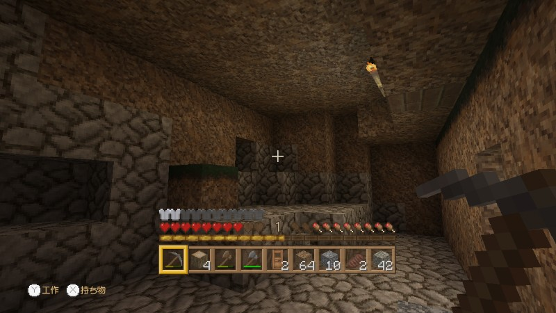 Auto-thumbnail for The Last of Us ラスト・オブ・アス 追加エピソード「Left Behind ‐残されたもの‐」