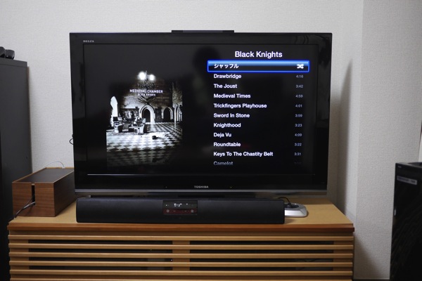 Auto-thumbnail for iTunes Match と Apple TV のメリットを考える