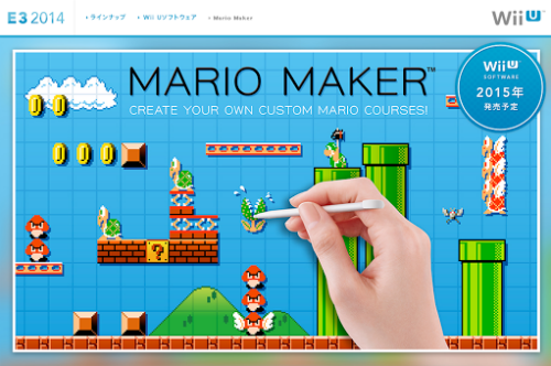 Auto-thumbnail for WiiU「Mario Maker(仮称)」への期待